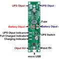 Зарядно с micro USB за 18650 Lithium Battery с функция UPS / Boost Step Up Module