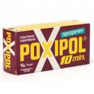 Лепило Поксипол Poxipol прозрачно - 14ml